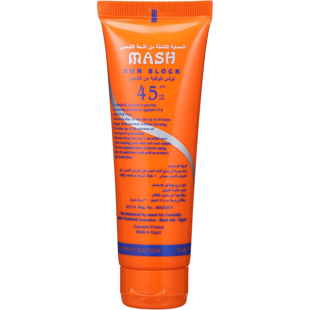 Protection Lotion Spf 45-125 Ml Sunscreen