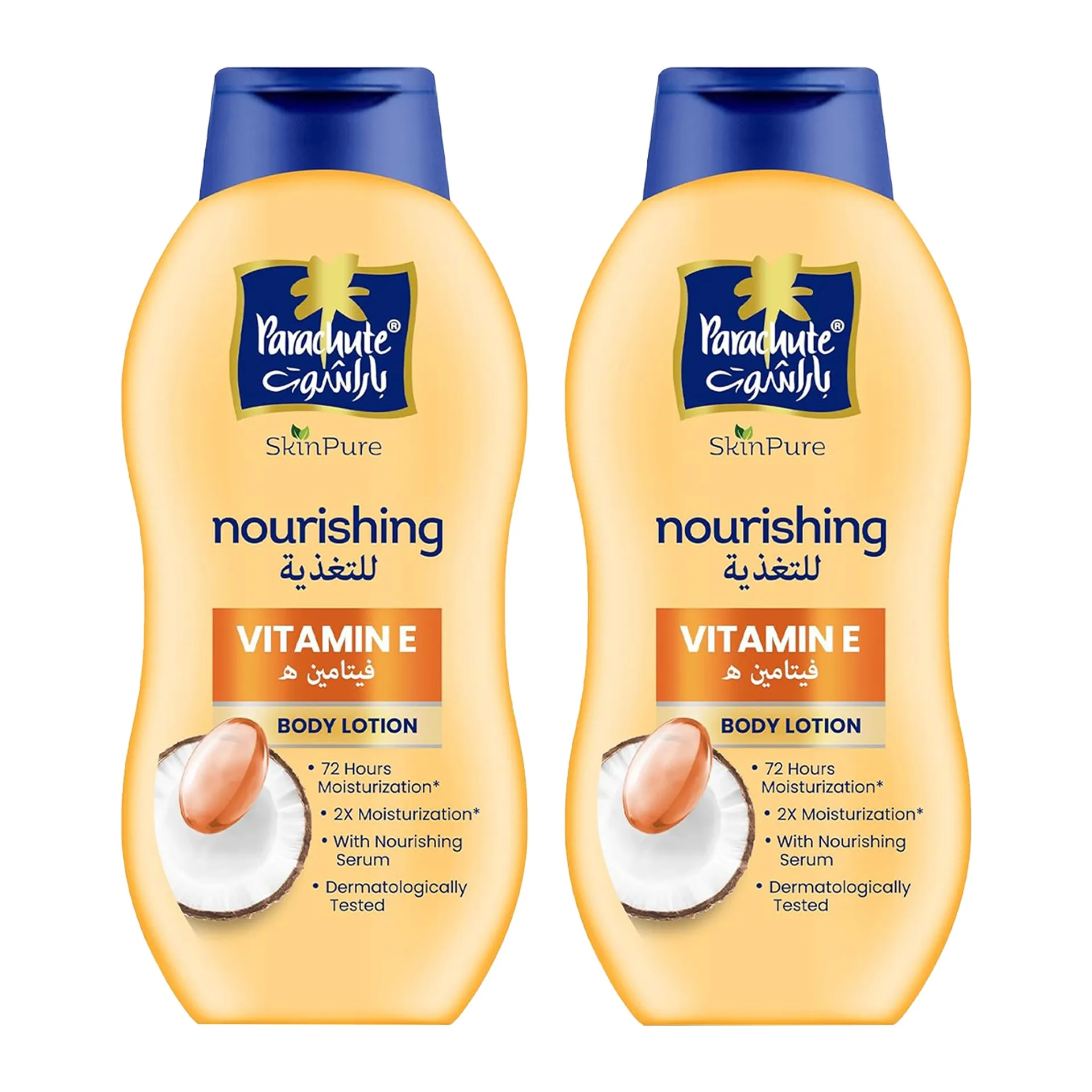 لوشن للجسم باراشوت سكين بيور (Parachute SkinPure Body Lotion) حجم 400 مل (أنواع متعددة)
