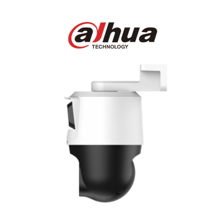 كاميرا مراقبة متحركة DH-HAC-PTS1500C-E2-IL-A بعدستين 5MP ورؤية ليلية حتى 50 متر