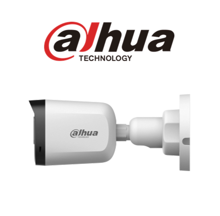 كاميرا مراقبة DH-HAC-B1A51P-U-IL-A Full HD 5MP مع عدسة ثابتة