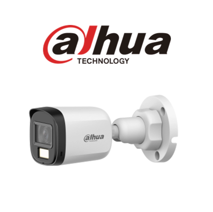 كاميرا مراقبة DH-HAC-B1A51P-U-IL-A Full HD 5MP مع عدسة ثابتة