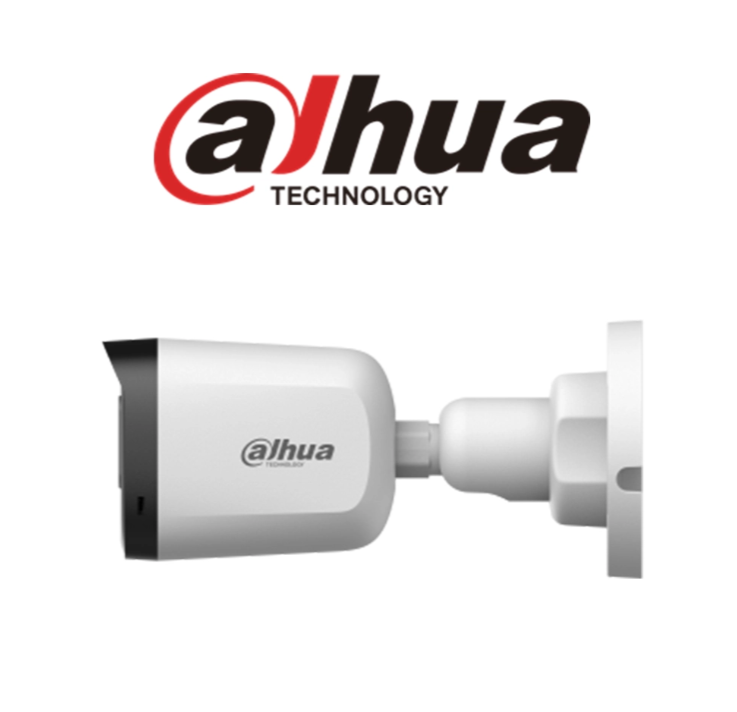 كاميرا مراقبة DH-HAC-B1A51P-U-IL-A Full HD 5MP مع عدسة ثابتة