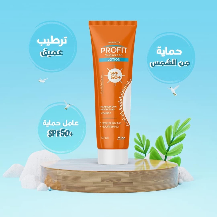 Argento Profit Sunscreen Lotion SPF50+ 100ml