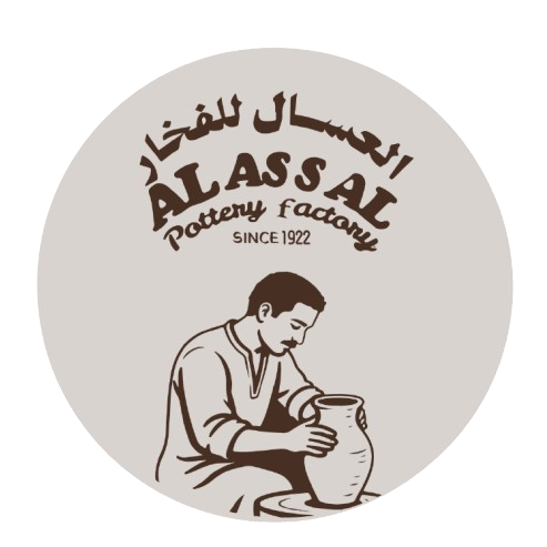 العسال للفخار - Alassal Pottery