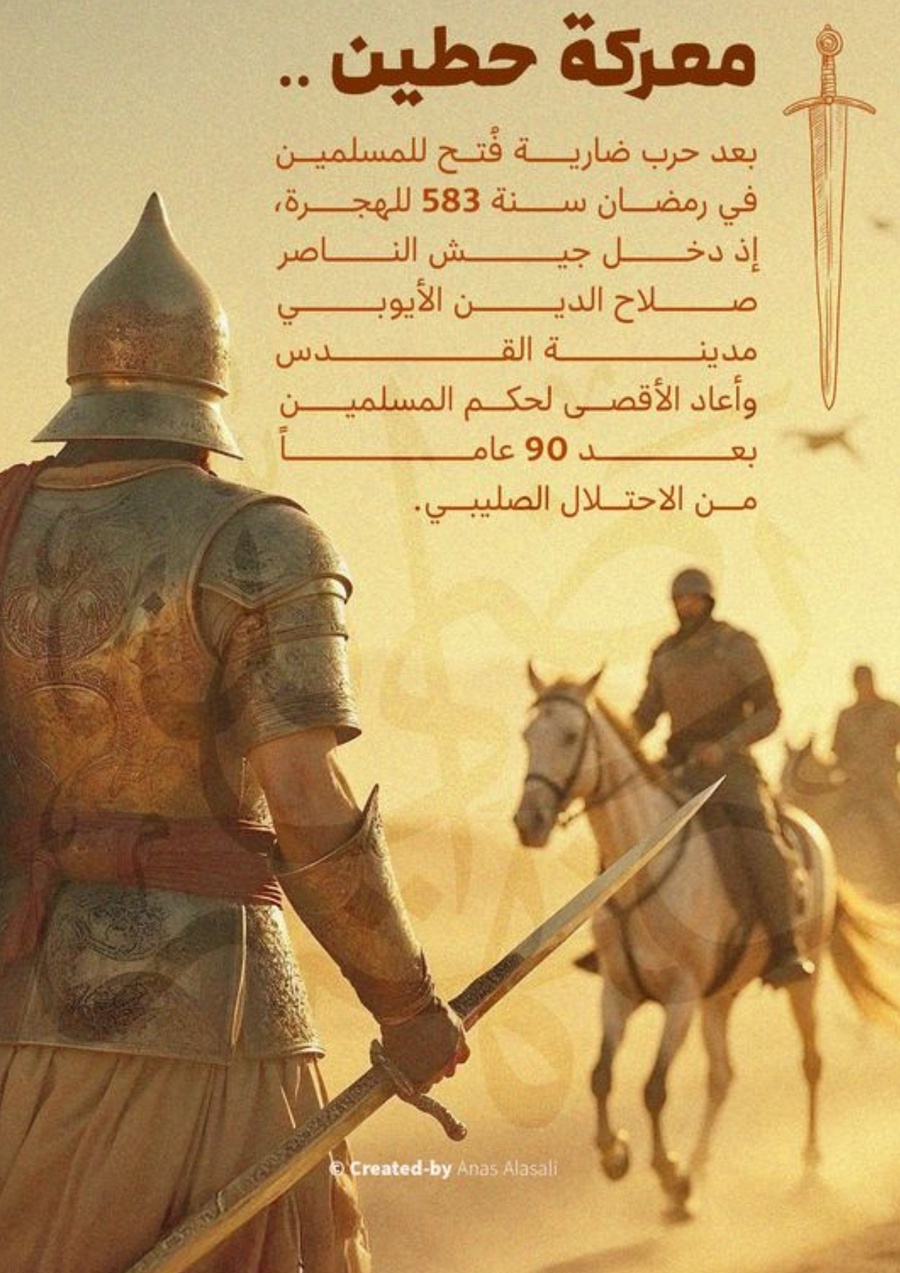 04: Poster