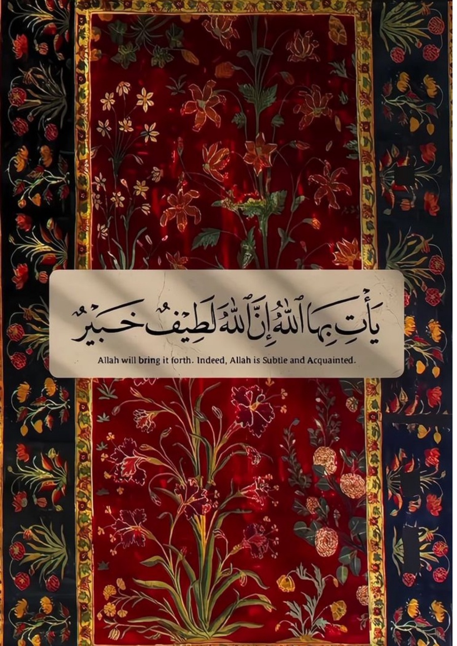 115 Poster