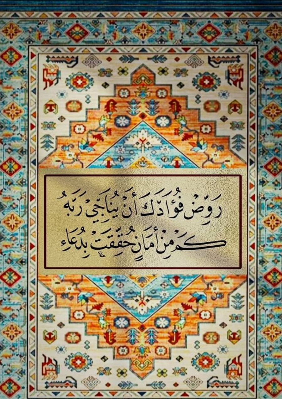 120 Poster