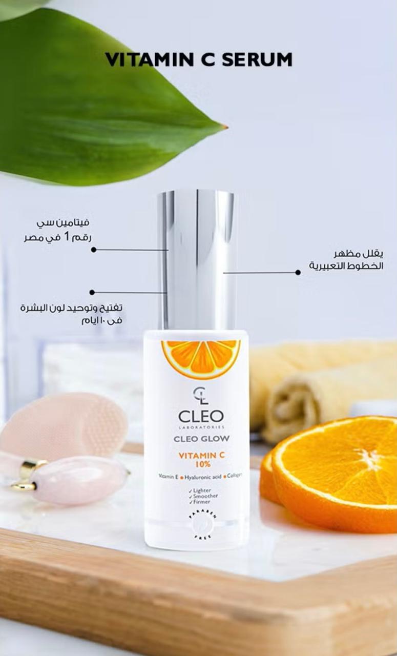 Cleo Glow 10% Vitamin C