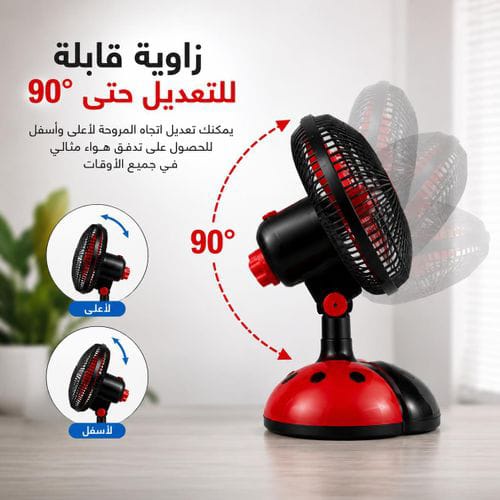 في المطبخ