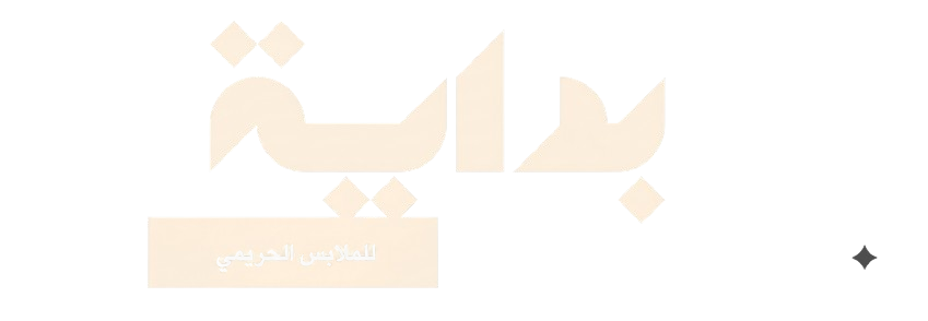 bedayah-store