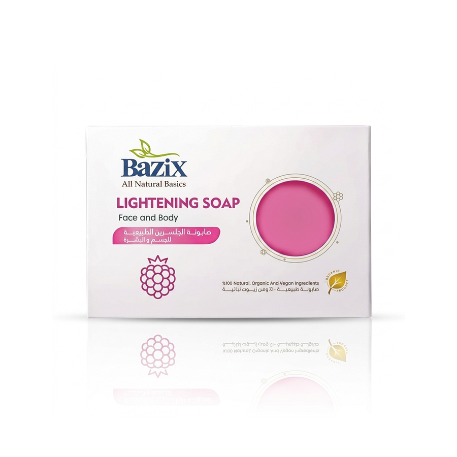 صابونة التفتيح | Lightening Soap