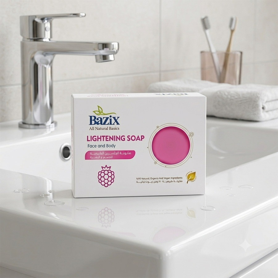 صابونة التفتيح | Lightening Soap
