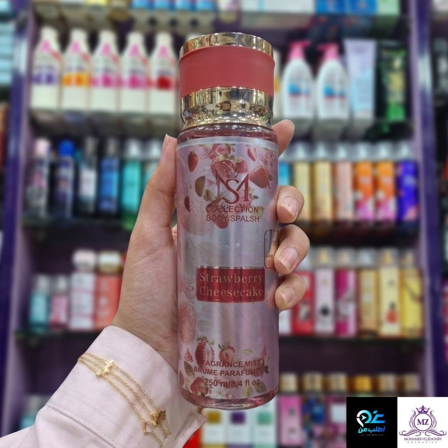 بودي سبلاش (MS) | Strawberry Cheesecake