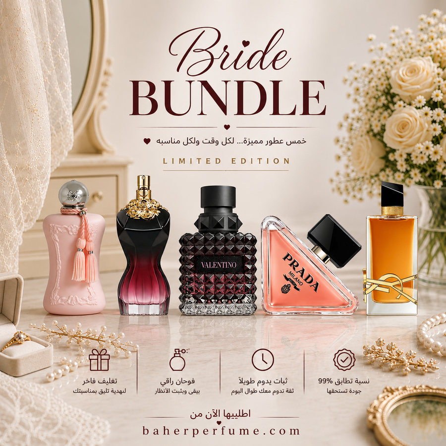 Bride Bundle 