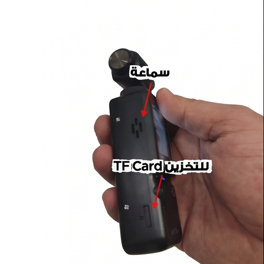 كاميرا AirTab Pocket 4- متجر كروفيا Kroviaa