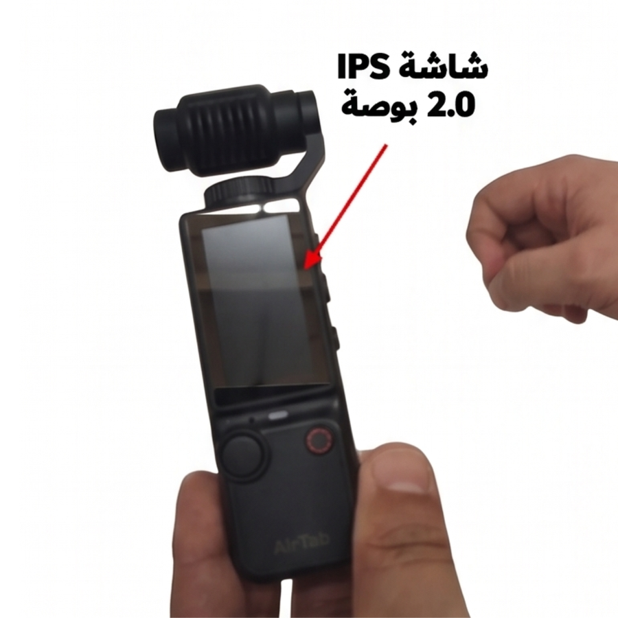 كاميرا AirTab Pocket 4- متجر كروفيا Kroviaa