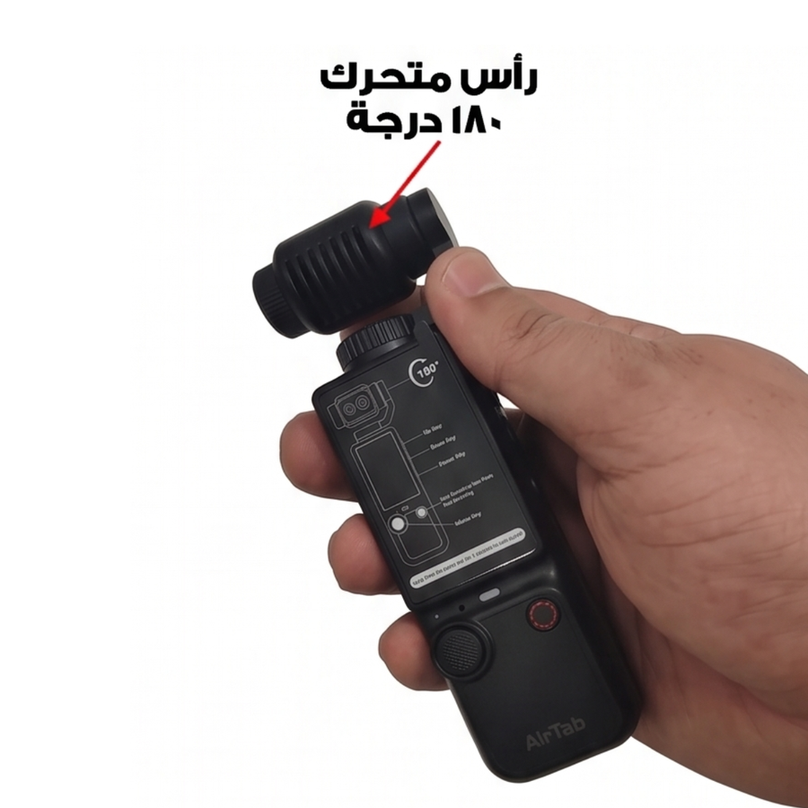 كاميرا AirTab Pocket 4- متجر كروفيا Kroviaa