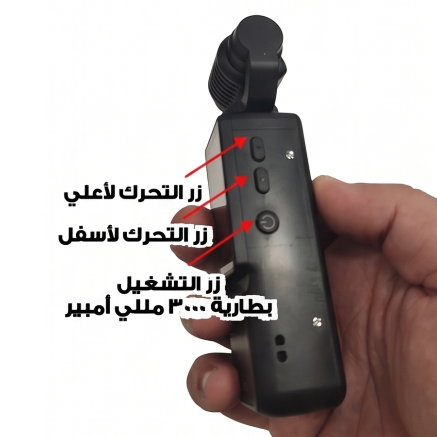 كاميرا AirTab Pocket 4- متجر كروفيا Kroviaa