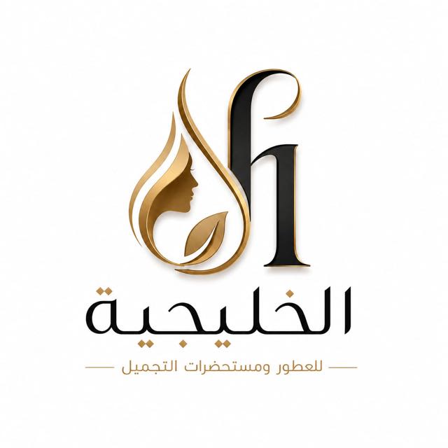 alkhaligia store