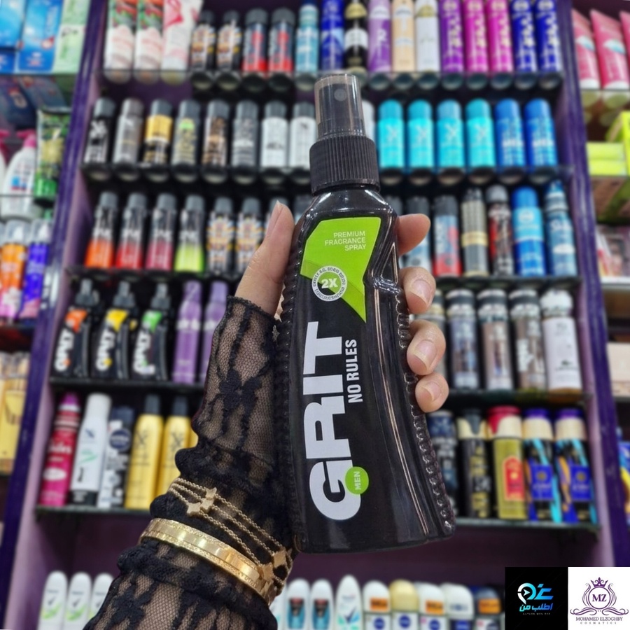 بودي سبلاش GRIT No Rules