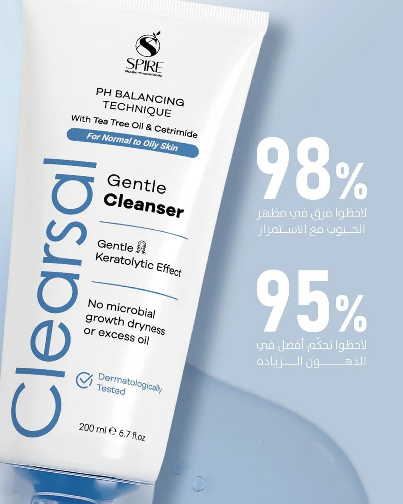 Clearsal Cleanser