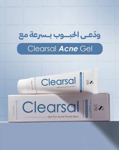 Clearsal Acne Gel