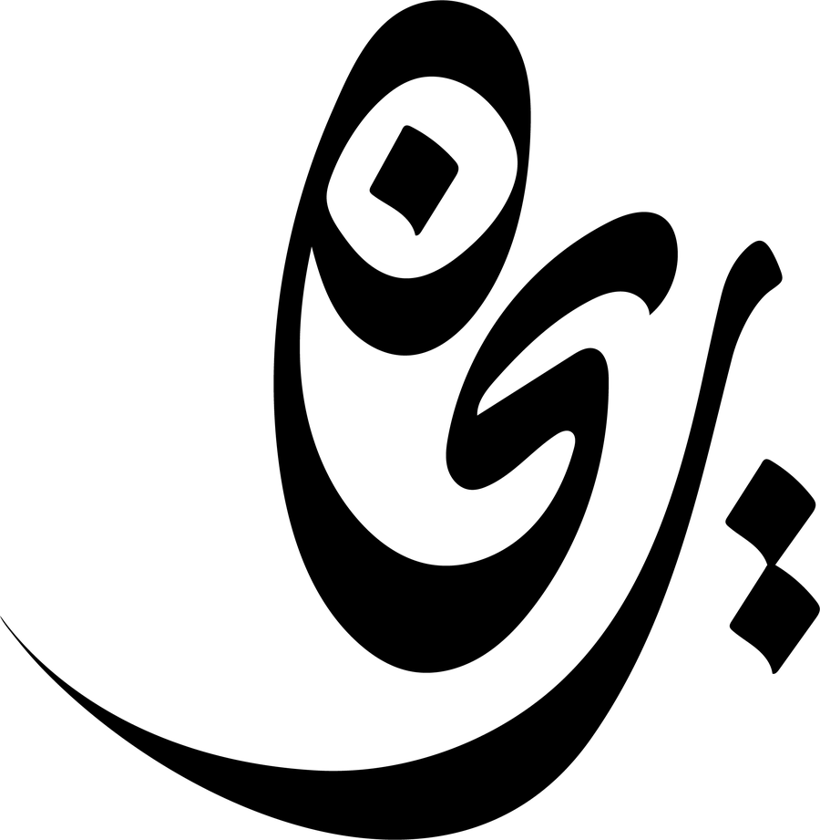 rayhan-store