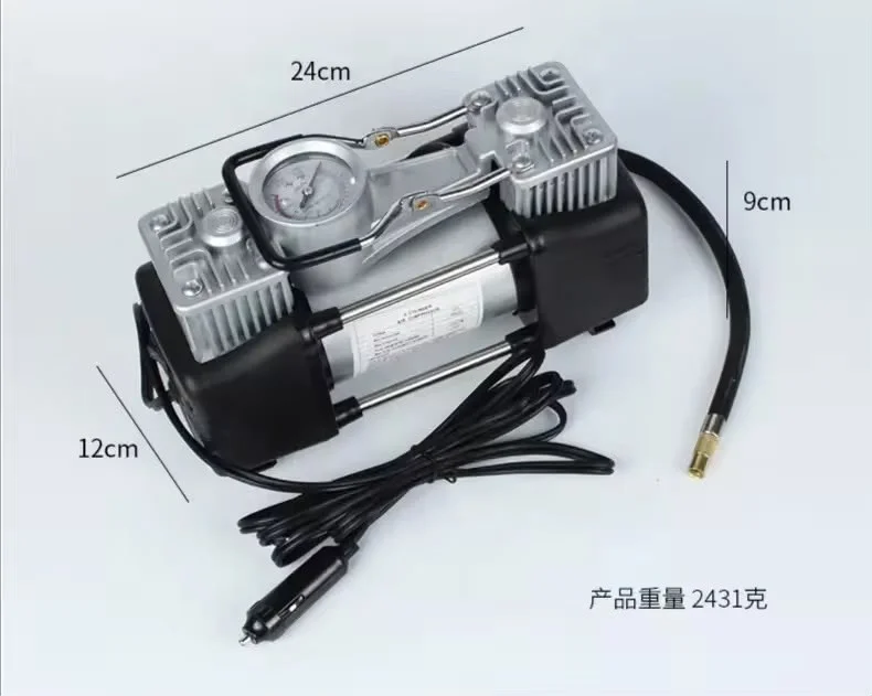 Car Twin Cylinder Air Compressor-K2C