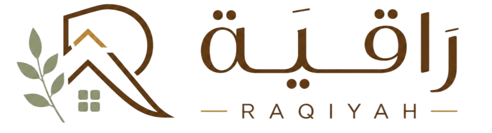 Raqiyah