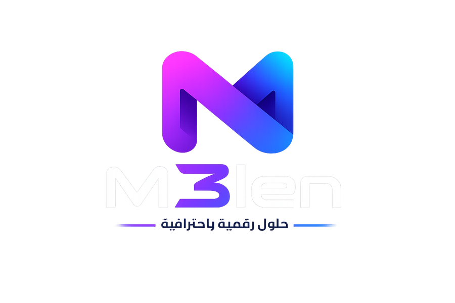 معلن - Mo3len