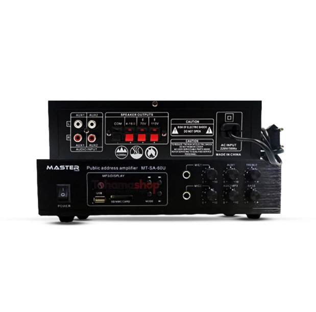 أمبليفاير MASTER MT-40U