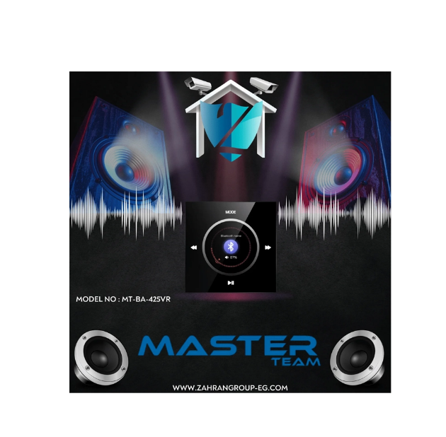 أمبليفاير MASTER MT-BA-425VR مع شاشة ملونة وبلوتوث وUSB