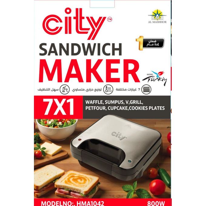  multi-use sandwich and waffle maker 7-in-1