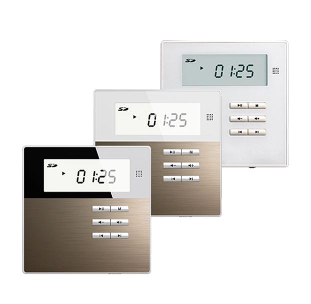 مضخم حائطي ZABKZ DM835 Wall Amplifier مع 2 Ceiling Speakers بلوتوث USB/FM | ABK