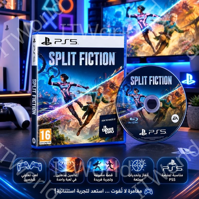 Split Fiction