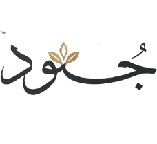متجر جُود - joud store