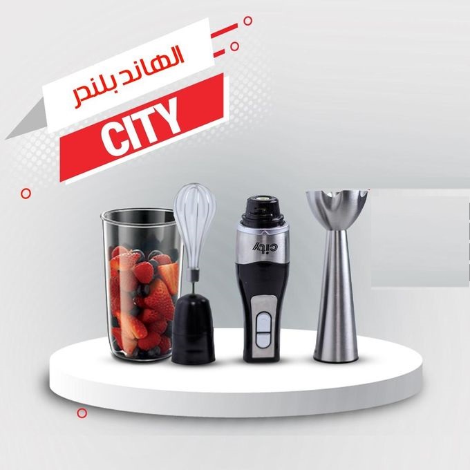 hand blender city 5*1