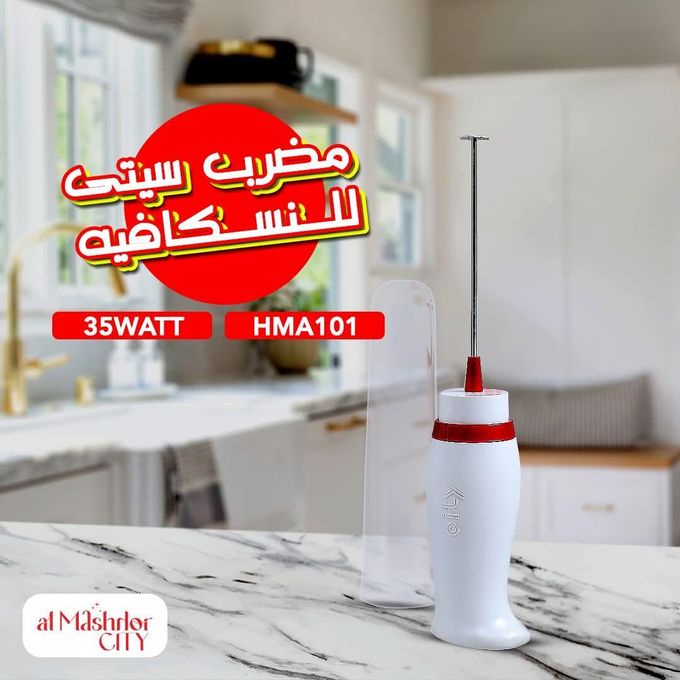 CITY HAND MIXER35WATT