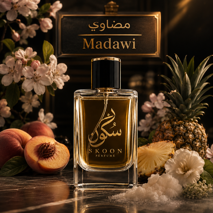 مضاوي (Madawi)