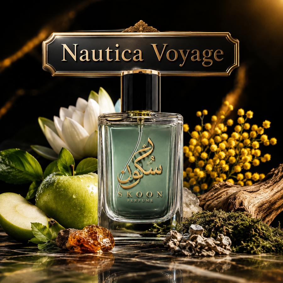 نوتيكا فوياج (Nautica Voyage)