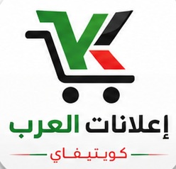 كويتيفاي الكويت