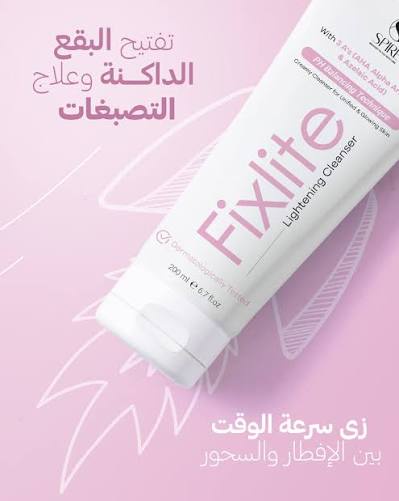 Fixlite Lightening Cleanser