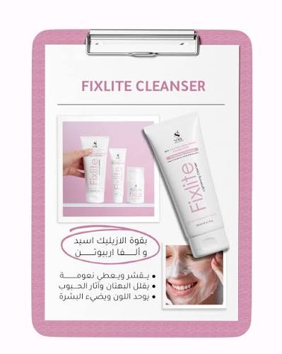 Fixlite Lightening Cleanser