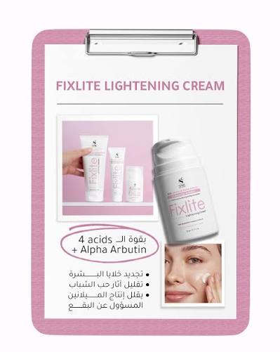 Fixlite Lightening Cream
