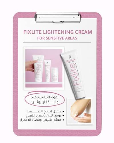 Fixlite Lightening Cream for Sensitive Areas