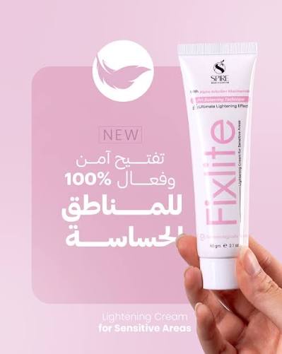 Fixlite Lightening Cream for Sensitive Areas