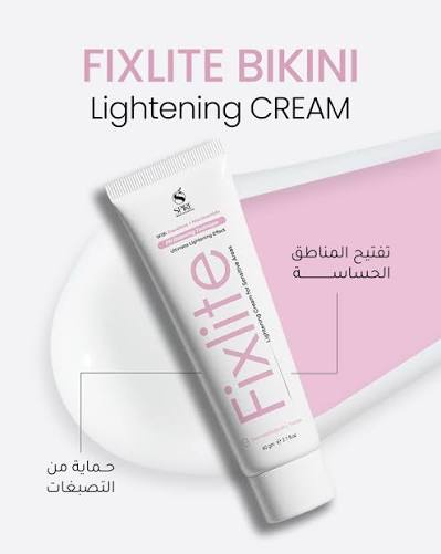 Fixlite Lightening Cream for Sensitive Areas