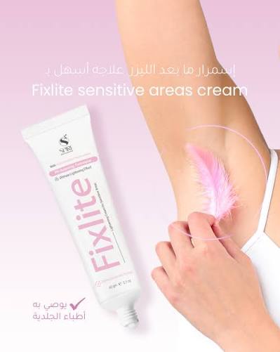 Fixlite Lightening Cream for Sensitive Areas