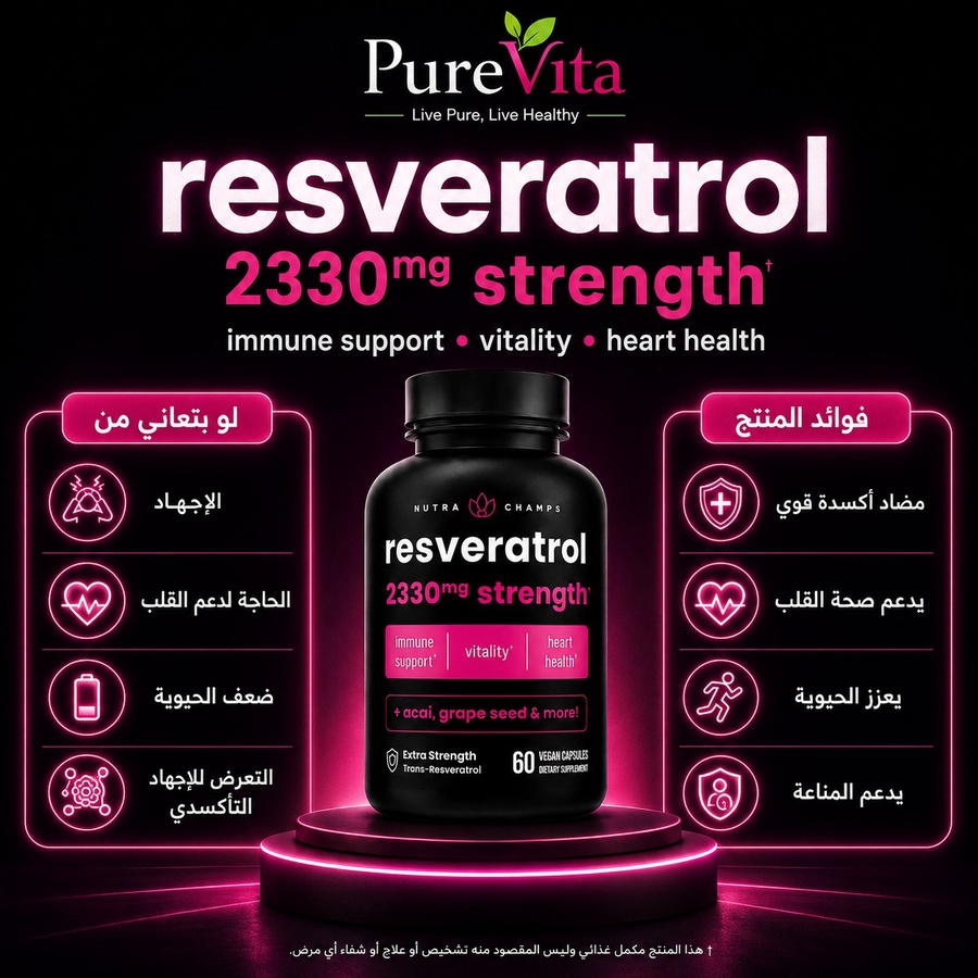 resveratrol