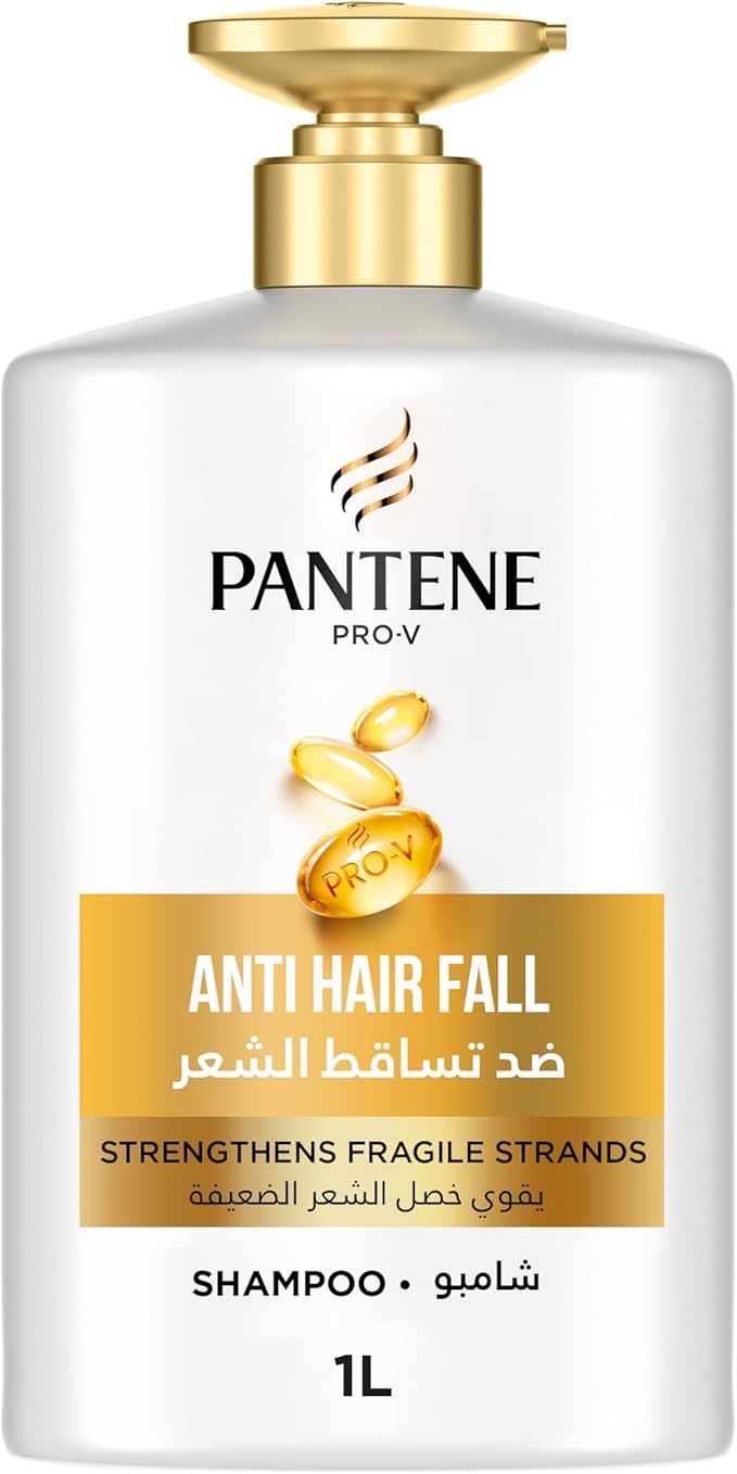 شامبو بانتين برو-في (Pantene Pro-V) حجم 1000 مل (أنواع متعددة)